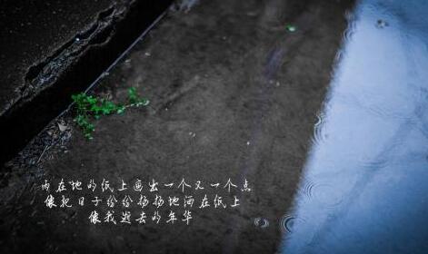 叶芝的诗